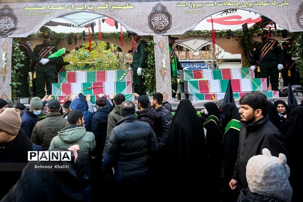تشییع پیکر ۲۰۰ شهید گمنام دفاع مقدس در تهران