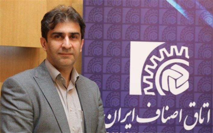عملکرد سامانه تدارکات الکترونیک دولت مستلزم بازنگری است