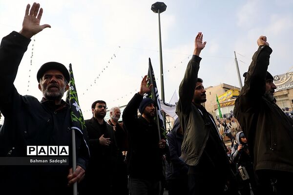 اجتماع فاطمیون در میدان هفت تیر