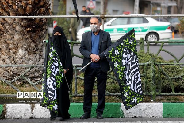 اجتماع فاطمیون در میدان هفت تیر