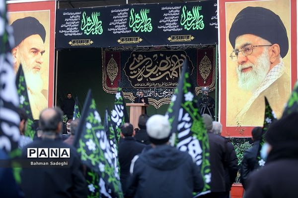 اجتماع فاطمیون در میدان هفت تیر