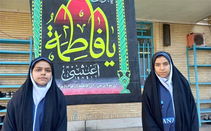 حضرت فاطمه الگو و  اسوه شیعیان است/ فیلم