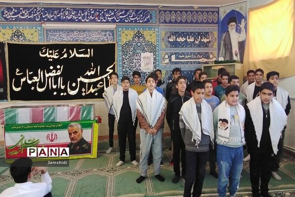 مراسم وداع شهید گمنام در مدارس بخش جرقویه علیا