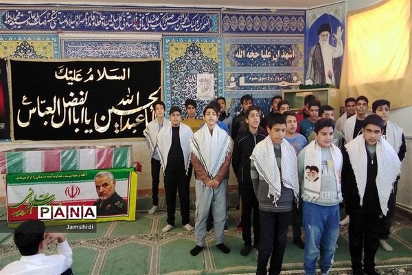 مراسم وداع شهید گمنام در مدارس بخش جرقویه علیا