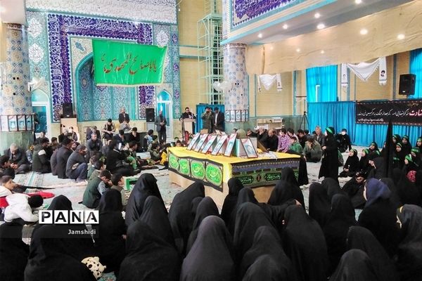 مراسم وداع شهید گمنام در مدارس بخش جرقویه علیا