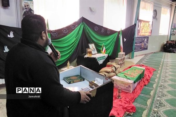 مراسم وداع شهید گمنام در مدارس بخش جرقویه علیا