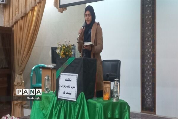مراسم عزاداری دهه فاطمیه هیأت دانش‌آموزی ریحانه الحسین دبیرستان شاهد مسفروش کاشان