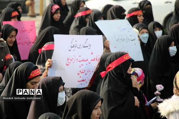 دسته عزاداری به مناسب شهادت فاطمه زهرا(س) در شهرستان قرچک