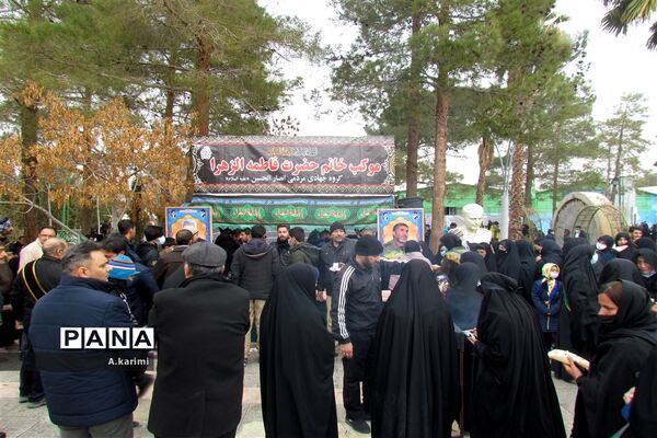 تشییع پیکر پاک شهدا گمنام در سالروز شهادت حضرت زهرا (س) در اصفهان