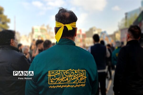 اجتماع بزرگ  فاطمیون در ملارد و صفادشت
