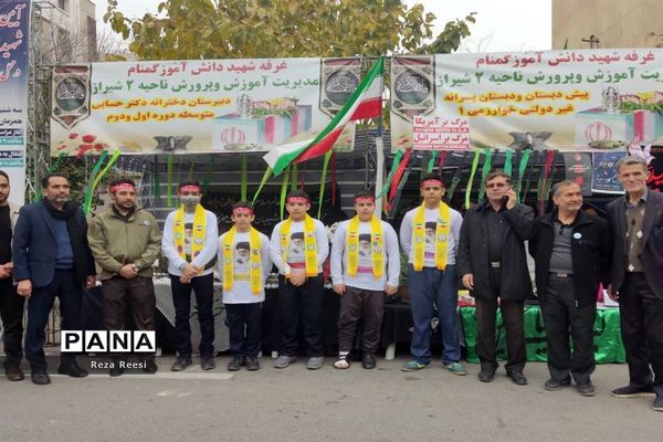 مراسم تشییع شهید گمنام دانش‌آموز در روز شهادت حضرت فاطمه (س) در فارس