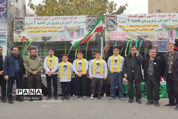 مراسم تشییع شهید گمنام دانش‌آموز در روز شهادت حضرت فاطمه (س) در فارس