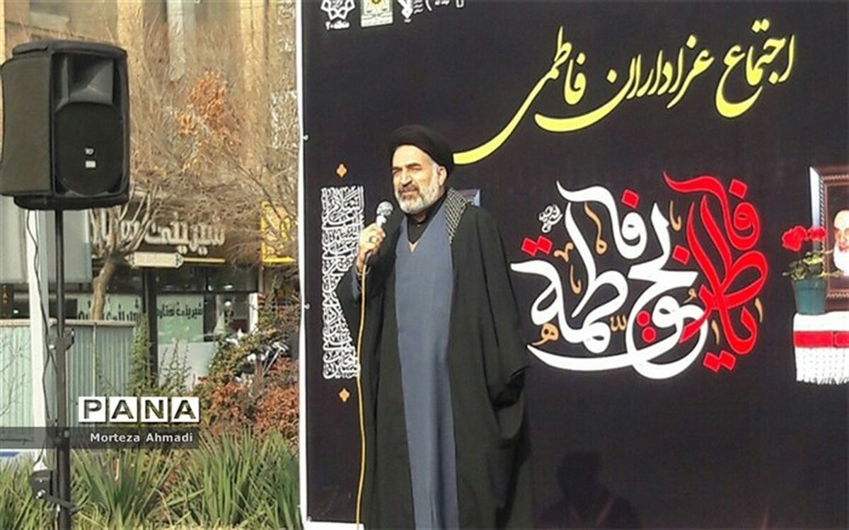 برگزاری مراسم‌هایی چون شهادت بانوی دو عالم، از افتخارات دینی مسلمانان است