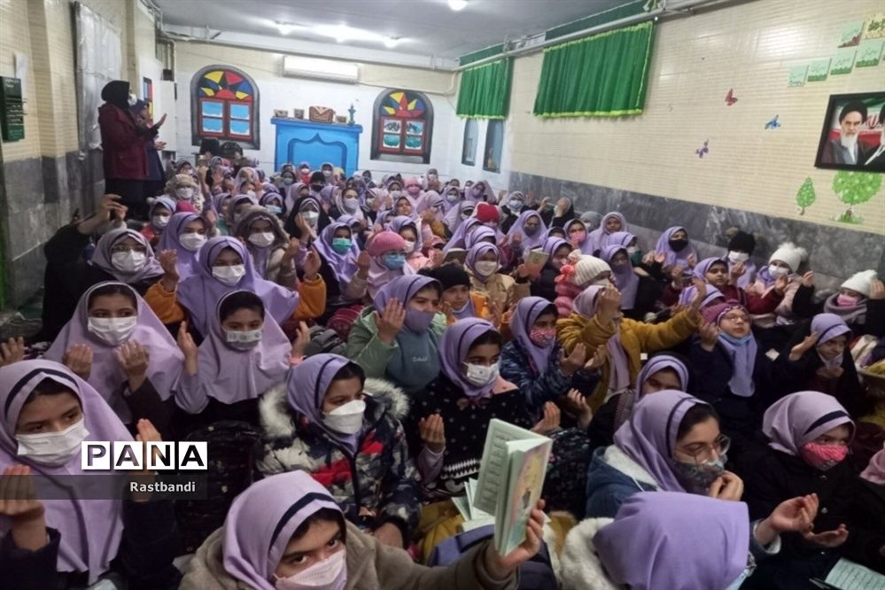 مراسم شهادت حضرت زهرا در دبستان دخترانه فرهنگ منطقه ۱۳