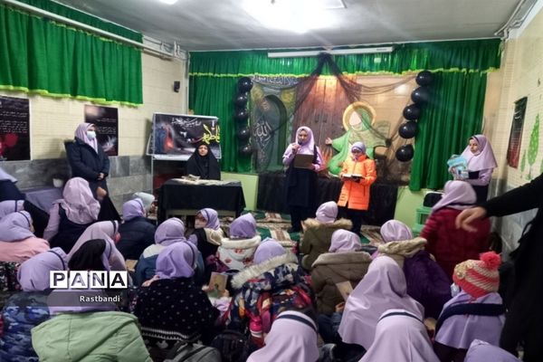 مراسم شهادت حضرت زهرا در دبستان دخترانه فرهنگ منطقه ۱۳