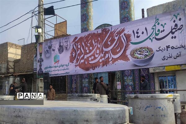 پخت و توزیع آش نذری برای ۲۳ هزار نفر عزاداران شهادت حضرت فاطمه زهرا(س) در شهرستان کارون