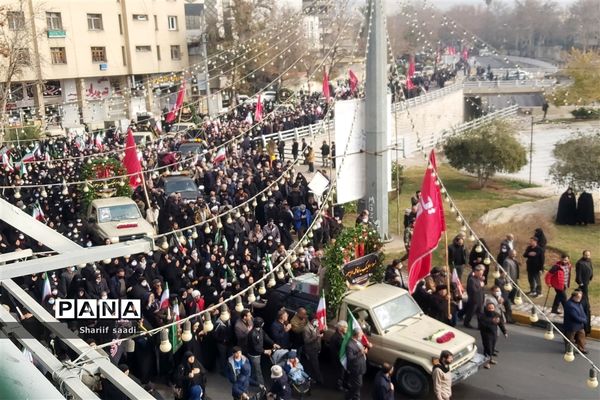 مراسم تشییع هشت تن از شهدای گمنام دوران دفاع مقدس در شیراز
