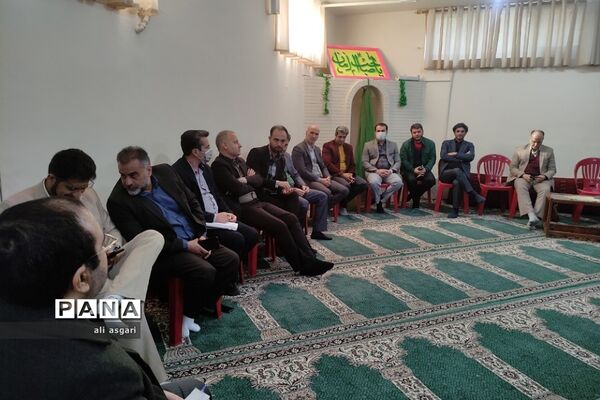 جلسه‌ مدیران آموزش و پرورش شهر اندیشه
