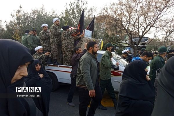 تشییع و خاکسپاری شهدای گمنام در قم