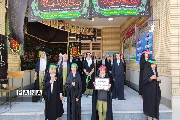 برگزاری مراسم ویژه ایام فاطمیه در مدارس شهرستان بهبهان