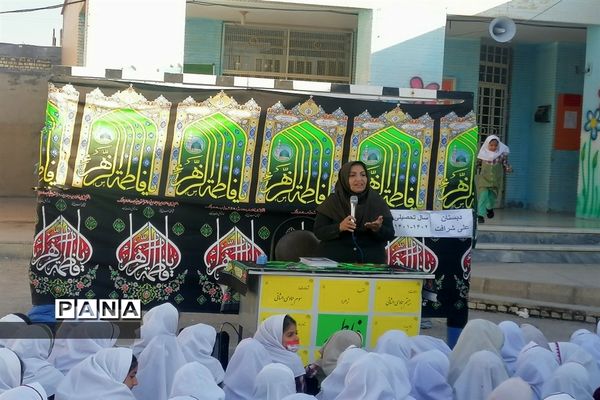 برگزاری مراسم ویژه ایام فاطمیه در مدارس شهرستان بهبهان