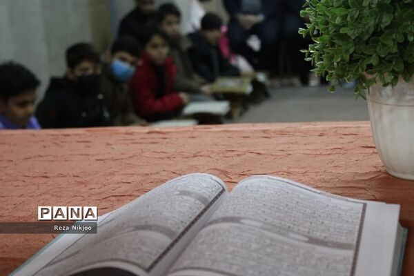 افتتاحیه دارالقرآن غدیر در بهارستان یک