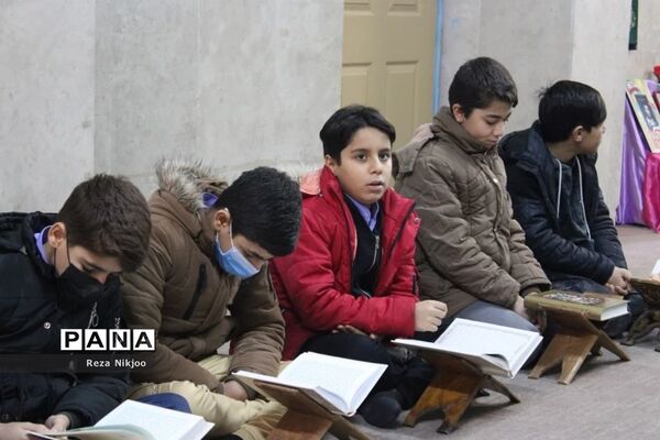 افتتاحیه دارالقرآن غدیر در بهارستان یک