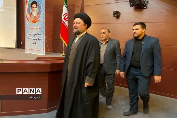 تجدیدمیثاق با اامام راحل در سالروز تاسیس نهضت سواد‌آموزی