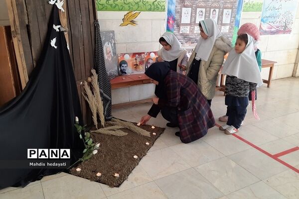 مراسم فاطمیه در دبستان سما یک رودهن