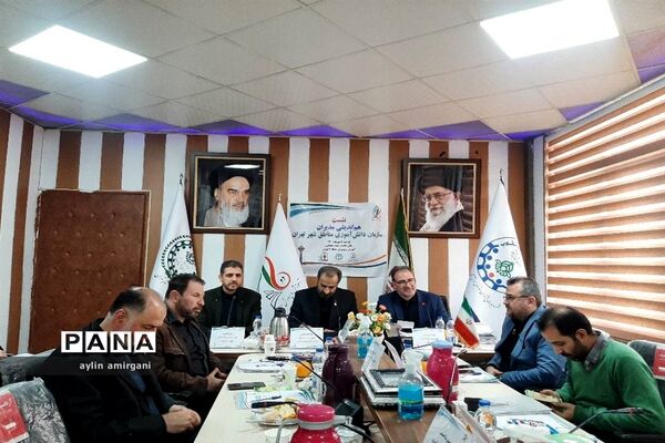 نشست هم‌اندیشی مدیران سازمان دانش آموزی مناطق شهرتهران