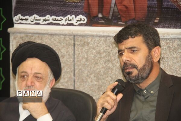 برگزاری کارگاه اجرای جهاد تبیین در مدارس شهرستان بهبهان