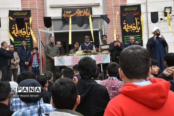 میهمانی شهید گمنام در مدارس جهرم