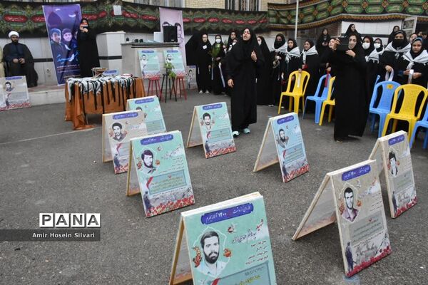 میهمانی شهید گمنام در مدارس جهرم