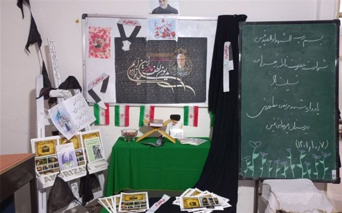 برگزاری نشست بصیرتی رسانه و تعقل، در دبیرستان ثمین