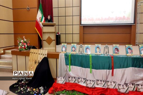 مراسم یادواره شهدا در آموزش و پرورش شهرستان رباط کریم