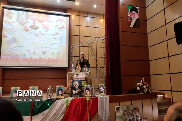 مراسم یادواره شهدا در آموزش و پرورش شهرستان رباط کریم