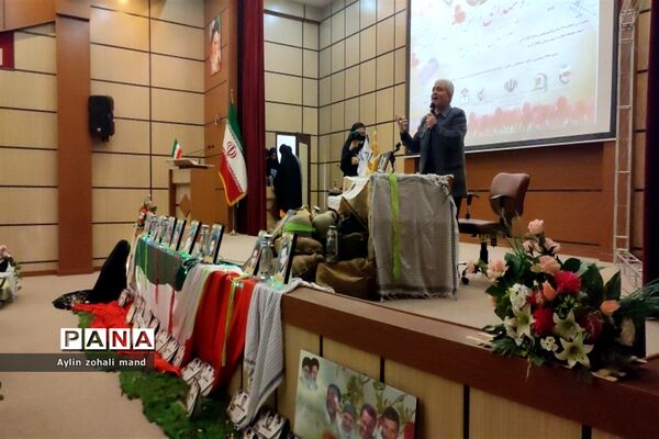 مراسم یادواره شهدا در آموزش و پرورش شهرستان رباط کریم