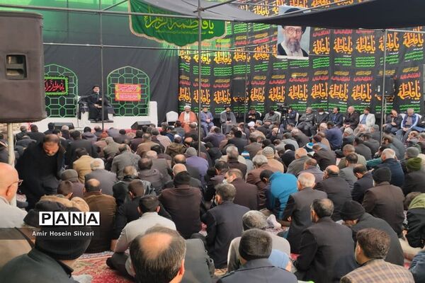 عزاداری شهادت حضرت صدیقه شهیده فاطمه الزهرا(س)