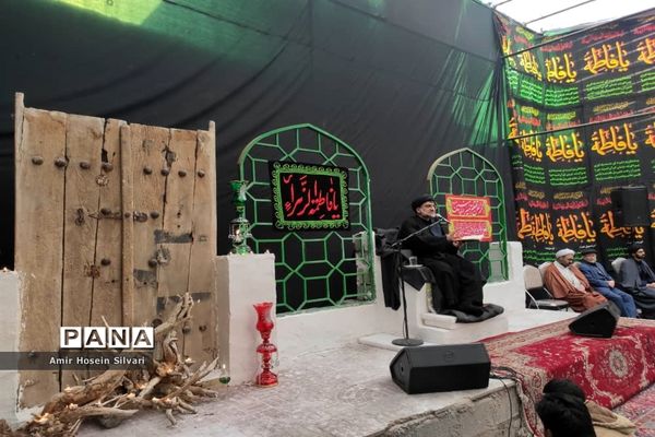 عزاداری شهادت حضرت صدیقه شهیده فاطمه الزهرا(س)