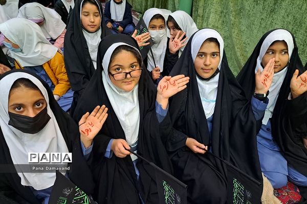 همایش فرزندان فاطمی در دماوند