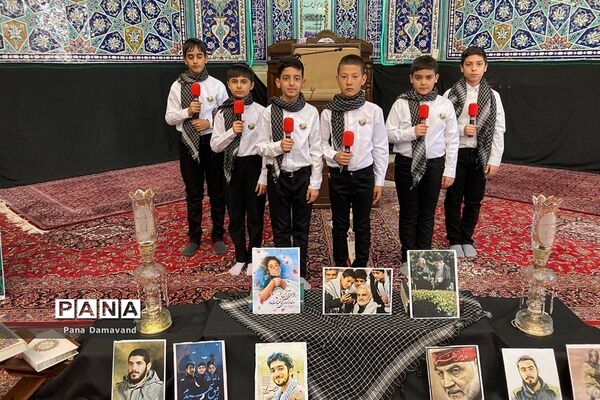 همایش فرزندان فاطمی در دماوند