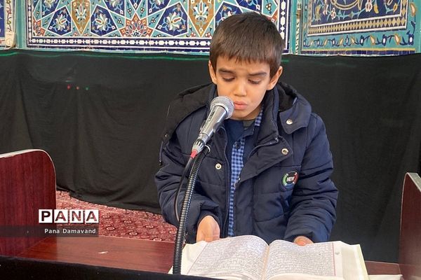 همایش فرزندان فاطمی در دماوند