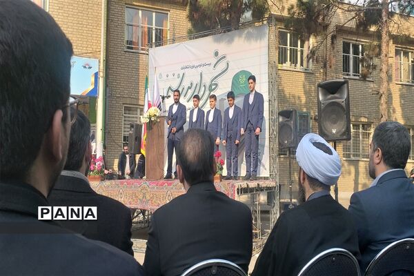 بیست و دومین دوره  انتخابات شهردار مدرسه