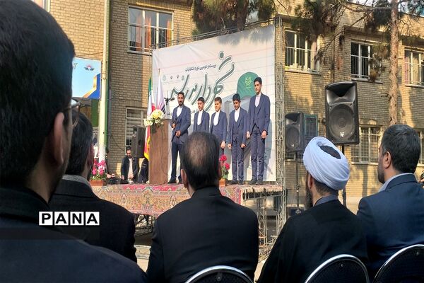 بیست و دومین دوره  انتخابات شهردار مدرسه