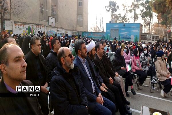 بیست و دومین دوره  انتخابات شهردار مدرسه
