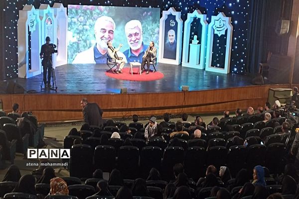 اختتامیه دومین کاروان هنری روایت حبیب در تالار حافظ شیراز