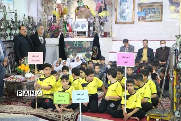 آیین افتتاح طرح شهید طوقانی، در  روستای محمود‌آباد شهرستان پاکدشت