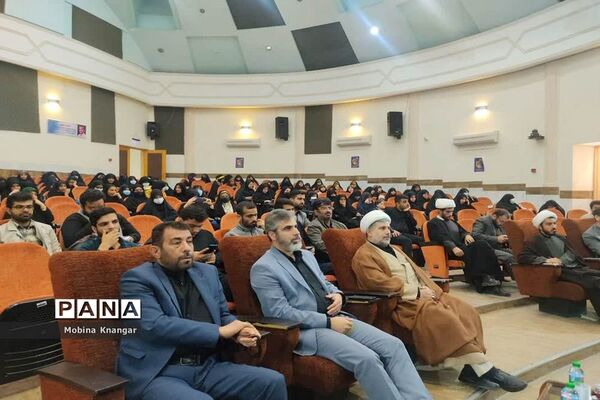 تجمع دختران فاطمی در بوشهر