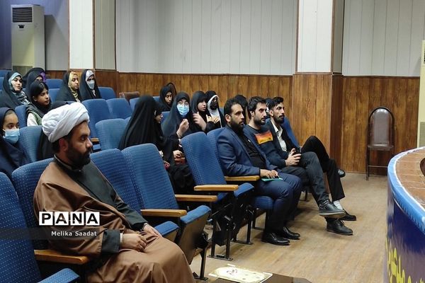 همایش دانش‌آموزان تراز انقلاب اسلامی در بوشهر