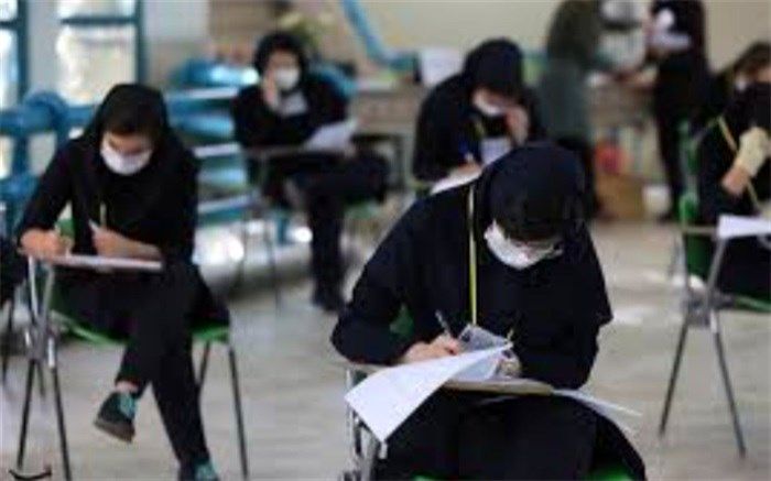 پایه نهم برای دانش‌آموزان محصل سالی سرنوشت‌ساز است